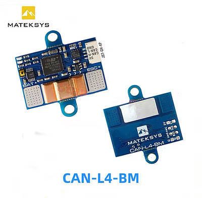 Цифровий монітор живлення MATEK CAN-L4-BM