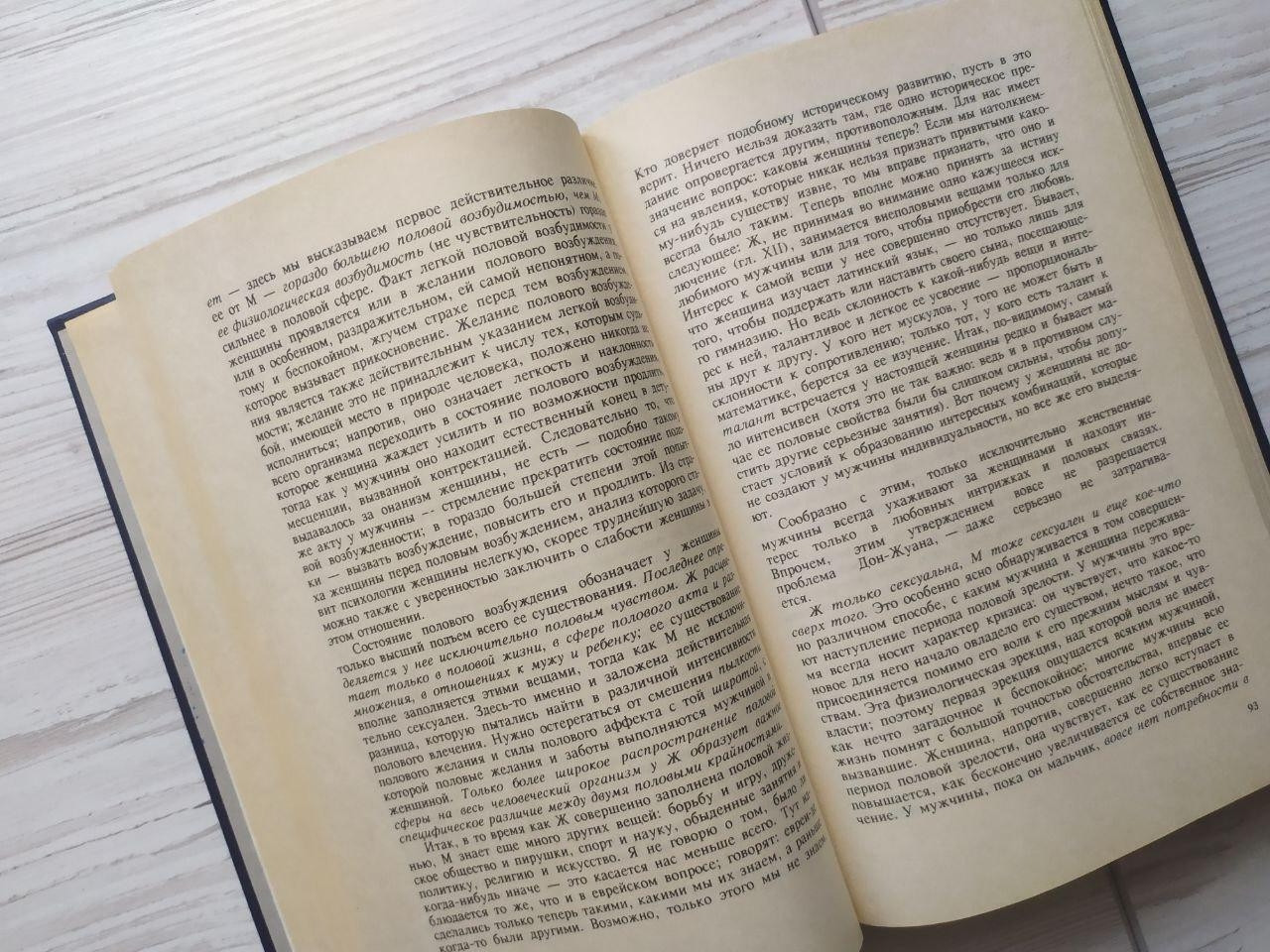 Product image preview