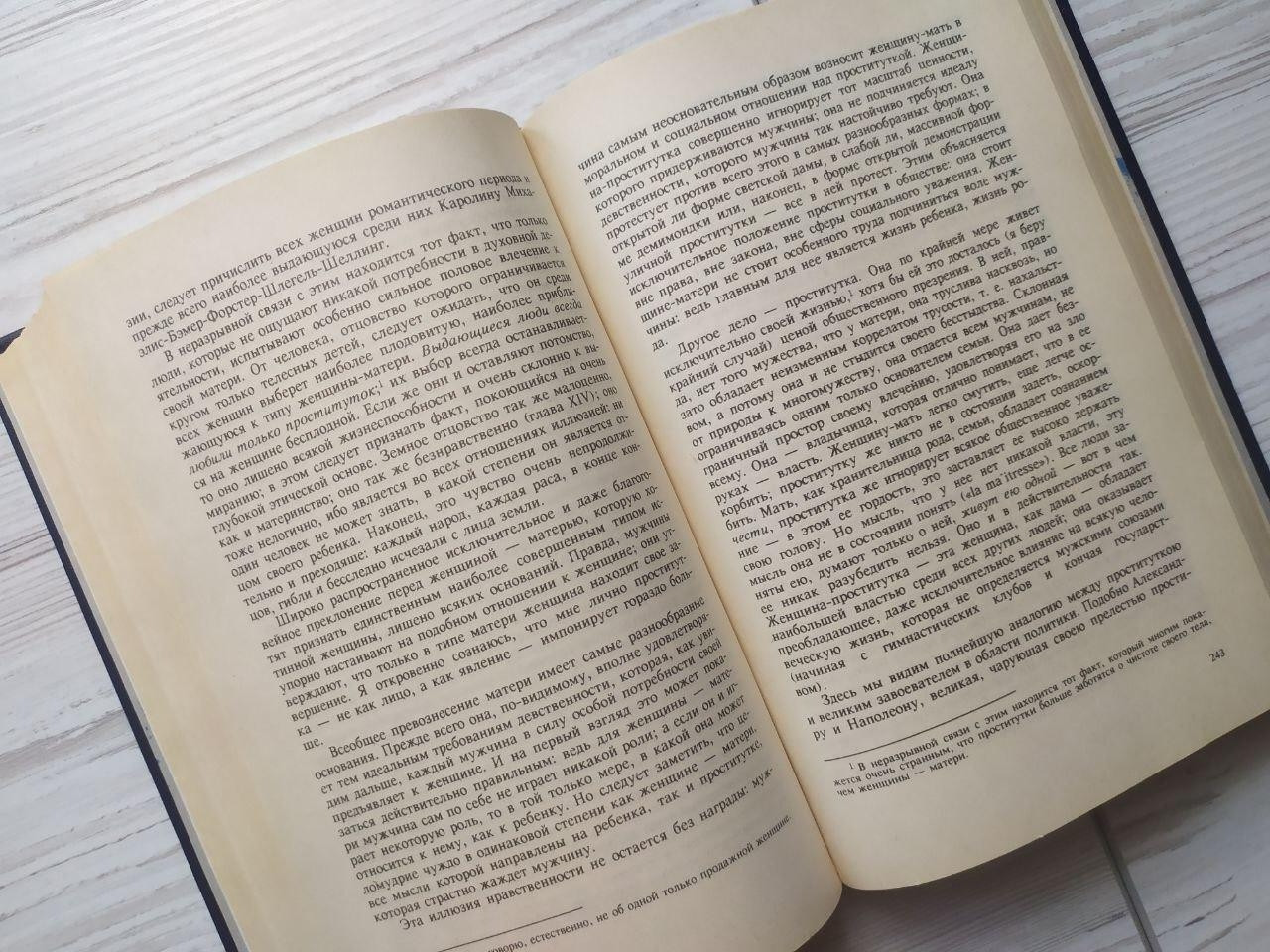 Product image preview