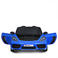 Дитячий електромобіль Bambi YSA-021 (синій колір) 2-місний 48V до 100 кг, фото 3