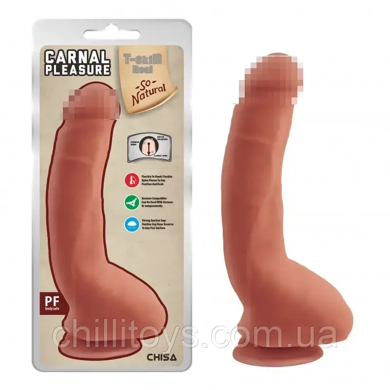 Тілесний фалоімітатор на присосці Carnal Pleasure Latin, Телесный