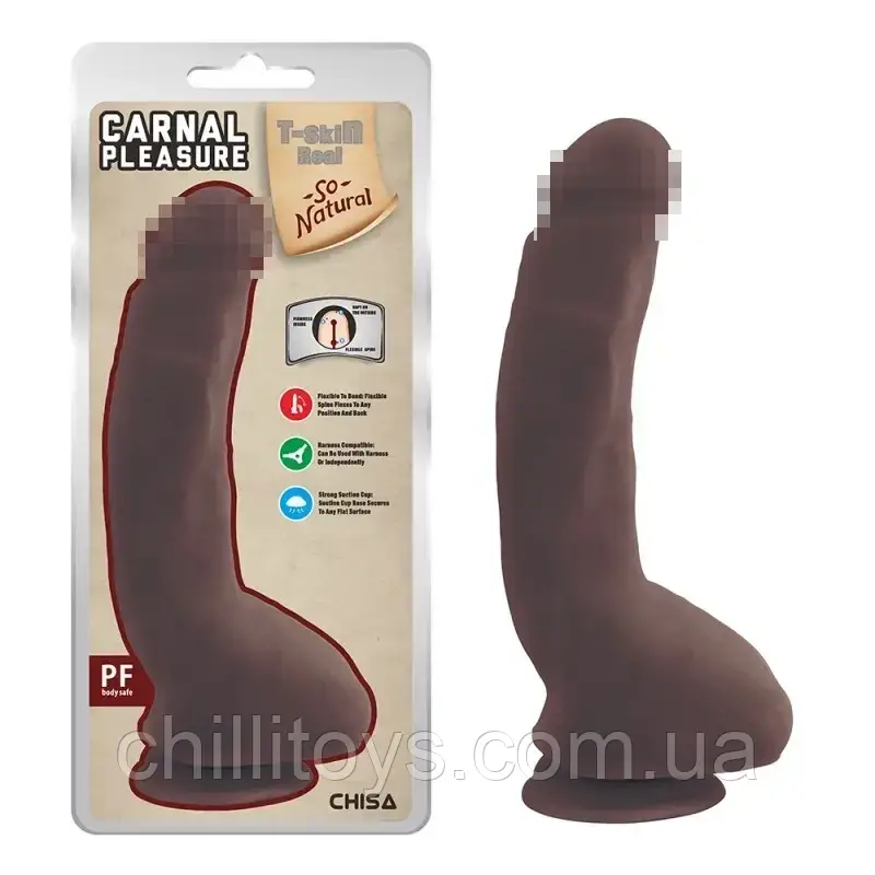 Коричневий фалоімітатор на присосці Carnal Pleasure Brown, Коричневий