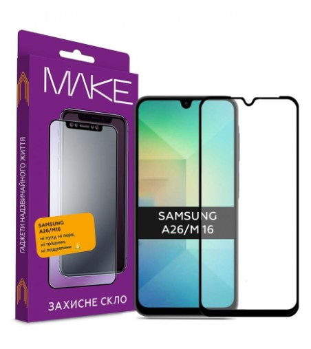 Захисне скло MAKE для Samsung Galaxy A26/M16 (MGF-SA26/SM16)