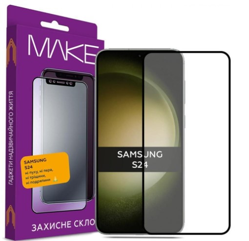 Захисне скло MAKE для Samsung Galaxy S24 (MGF-SS24)