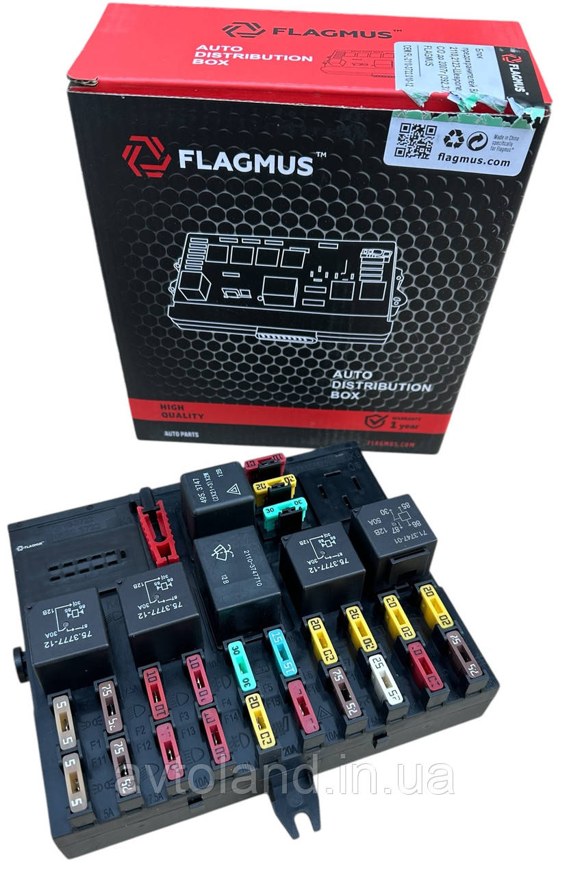 Блок запобіжників ВАЗ 2110,2123-Шевроле С/О до 2007р. (392.3722) FLAGMUS