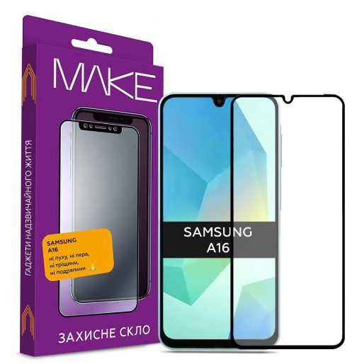Захисне скло MAKE для Samsung Galaxy A16 (MGF-SA16)