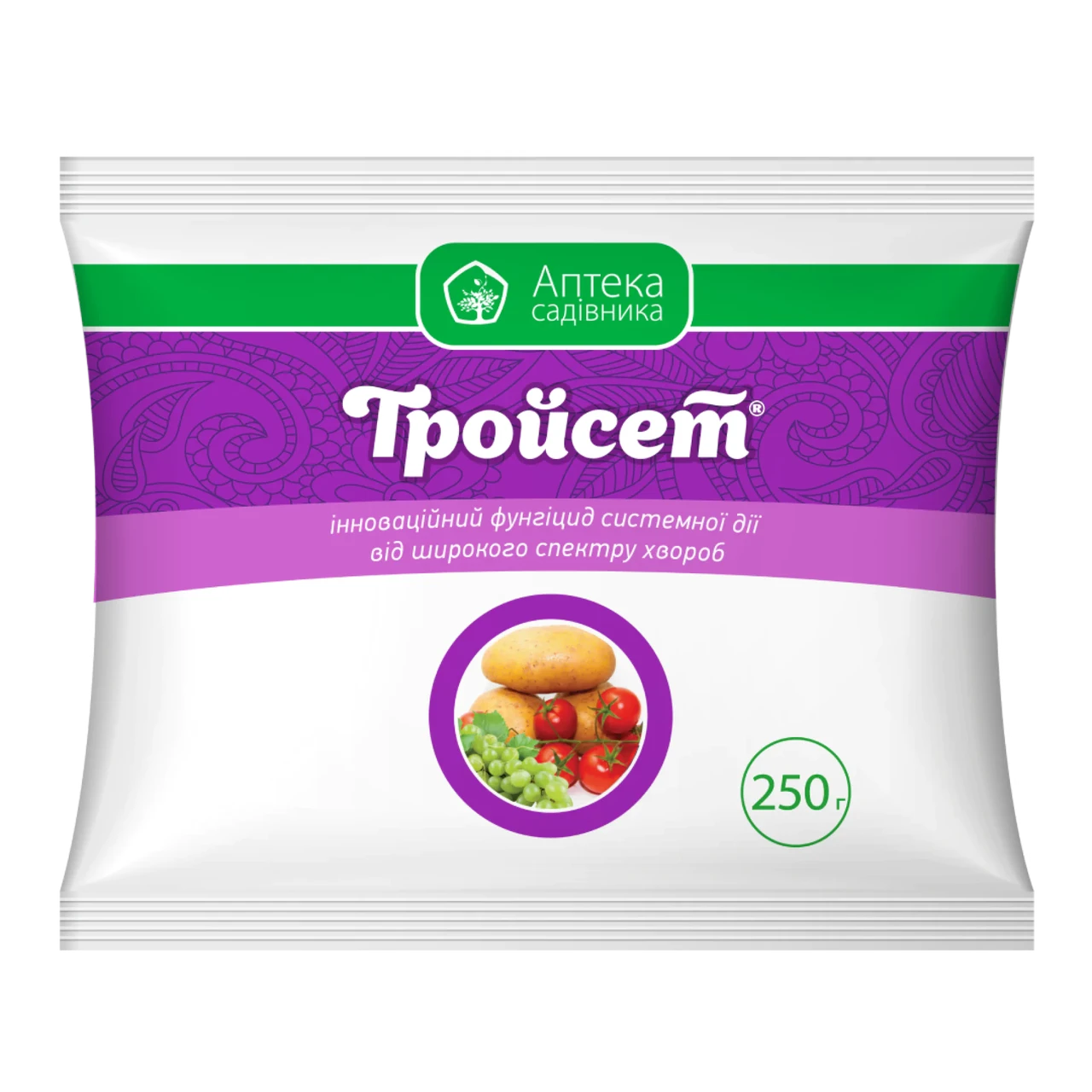 Фунгіцид Тройсет в.г., 250 гр