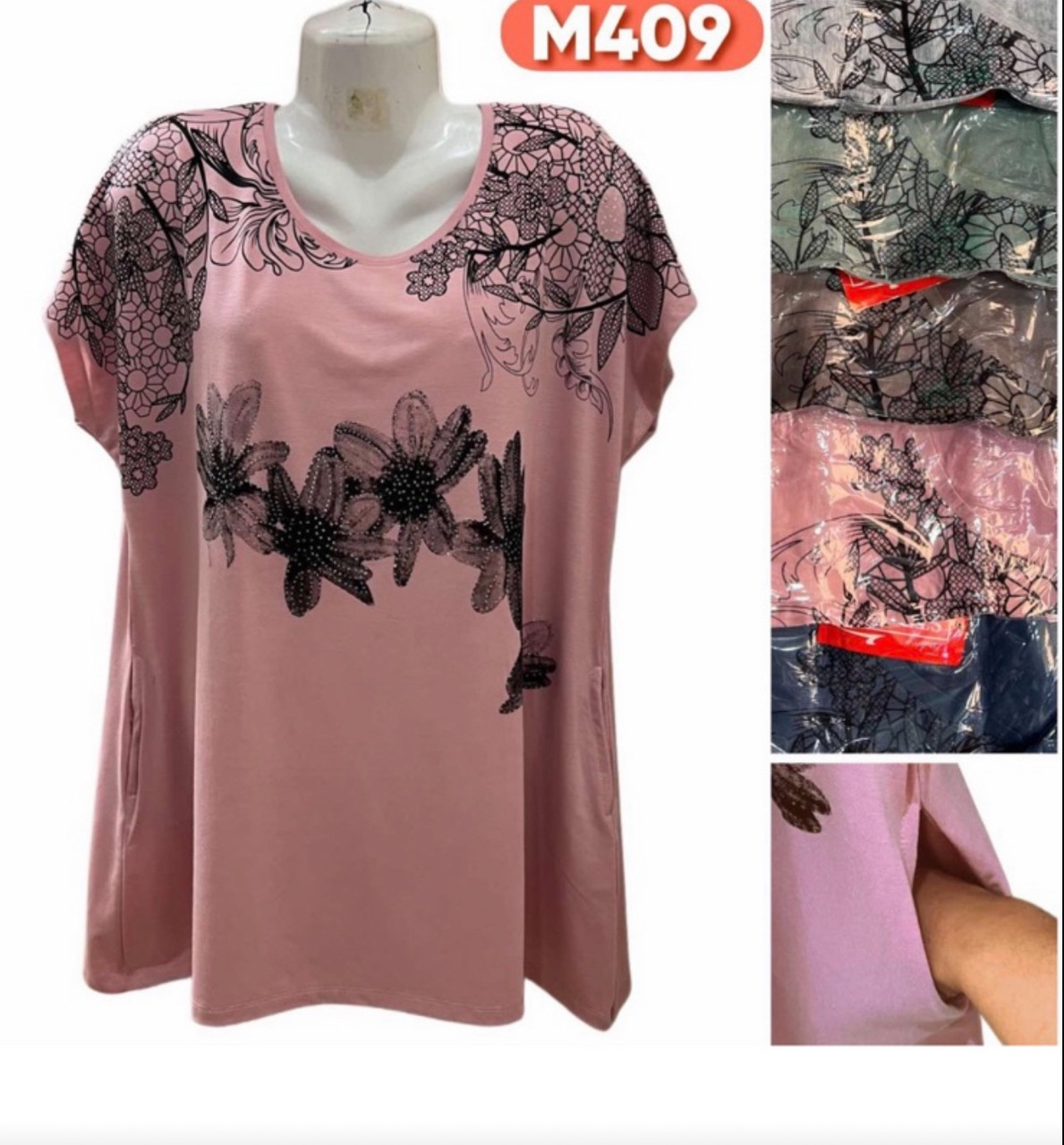 Футболка жіноча 46-54, фото 1