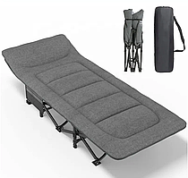 Розкладачка туристична LEOBRO Сіра (HT-169K Grey)