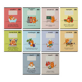 Зошит ZiBi набір учнівських CUTE CAT 36 аркушів 10 штук, 8 предметів (ZB.1731-99) - оригінал