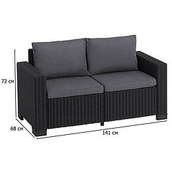 Пластиковий диван для дачі California Sofa 141 см графіт двомісний з подушками для патіо