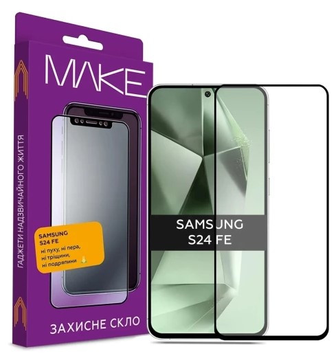 Захисне скло MAKE для Samsung Galaxy S24 FE (MGF-SS24FE)
