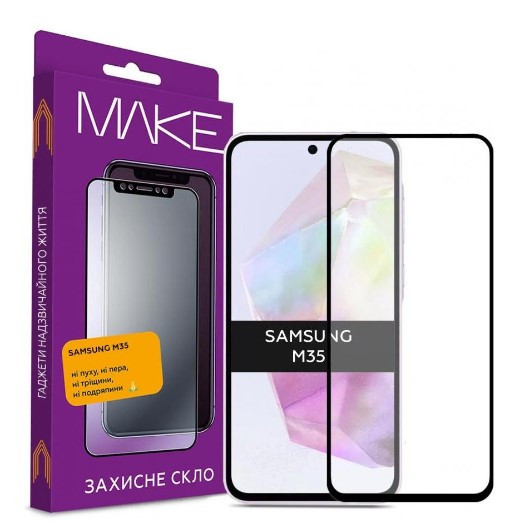Захисне скло MAKE для Samsung Galaxy M35 (MGF-SM35)