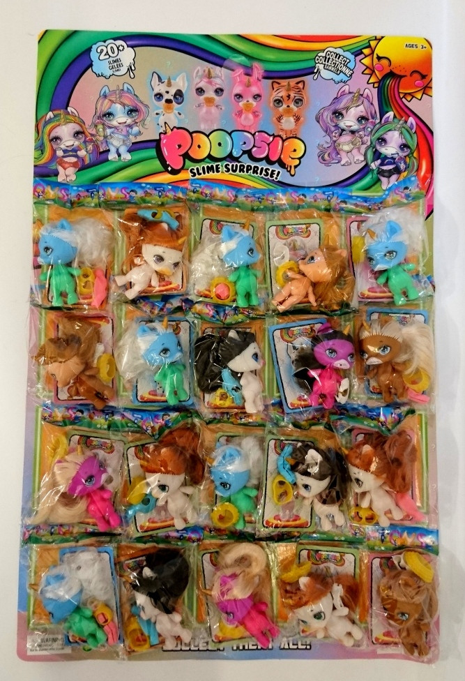 34209 Poopsir на планшетці, фото 1