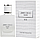 Чоловіча туалетна вода Jimmy Choo Man Ice, фото 9