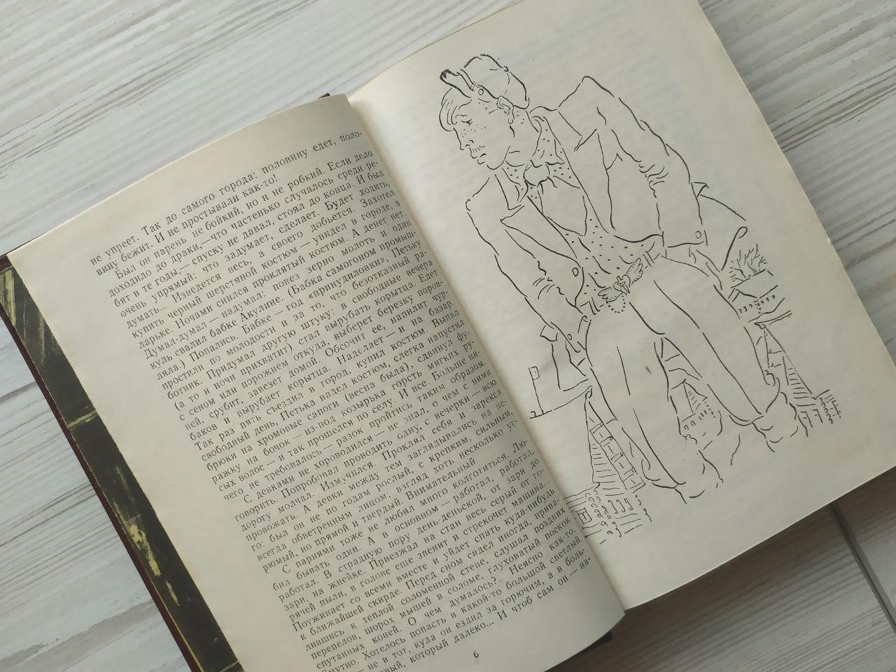 Product image preview