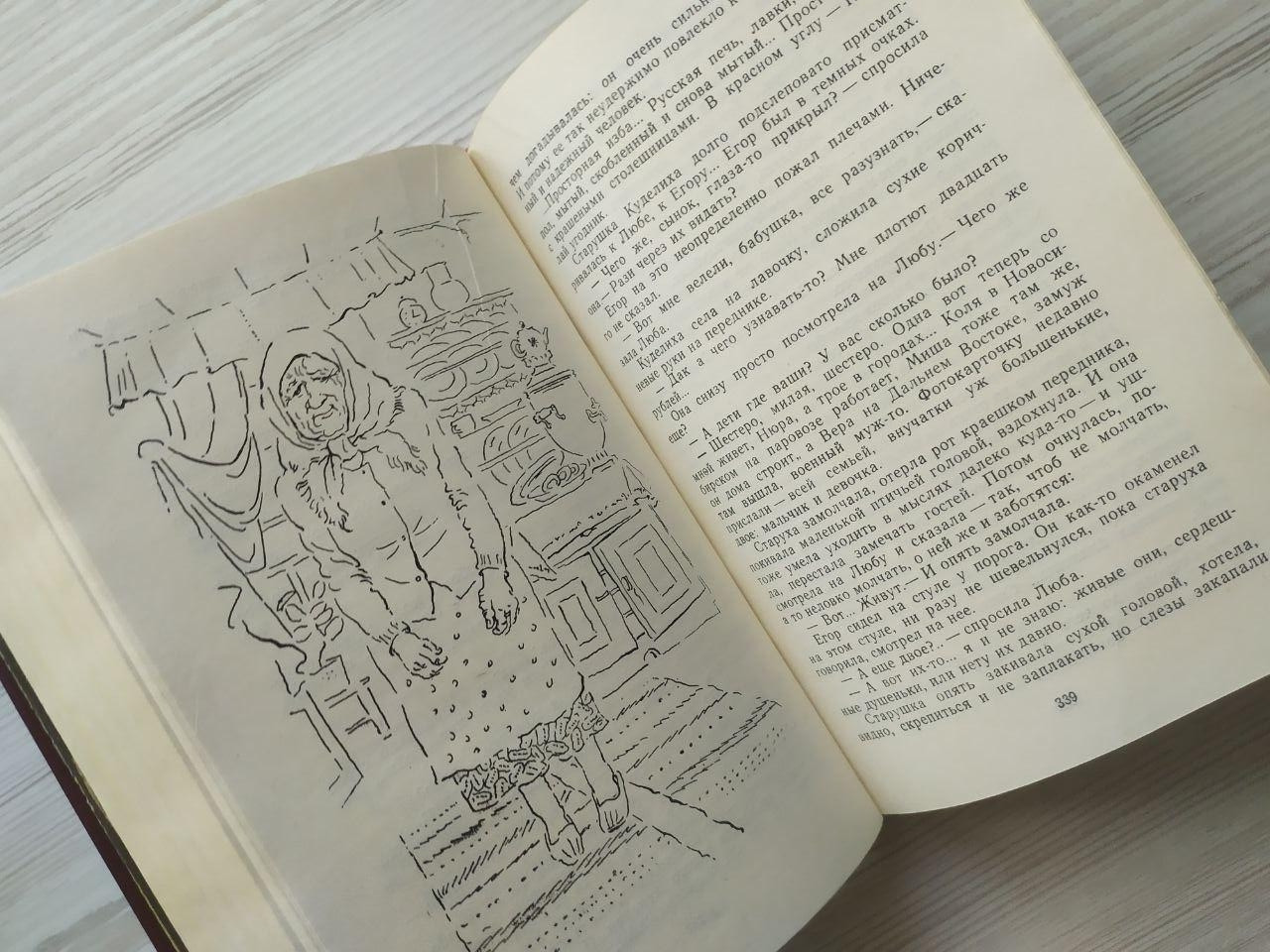 Product image preview