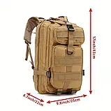Водозахищений тактичний рюкзак 30 л із нейлону 600D — для походів, військових завдань, виживання, фото 3
