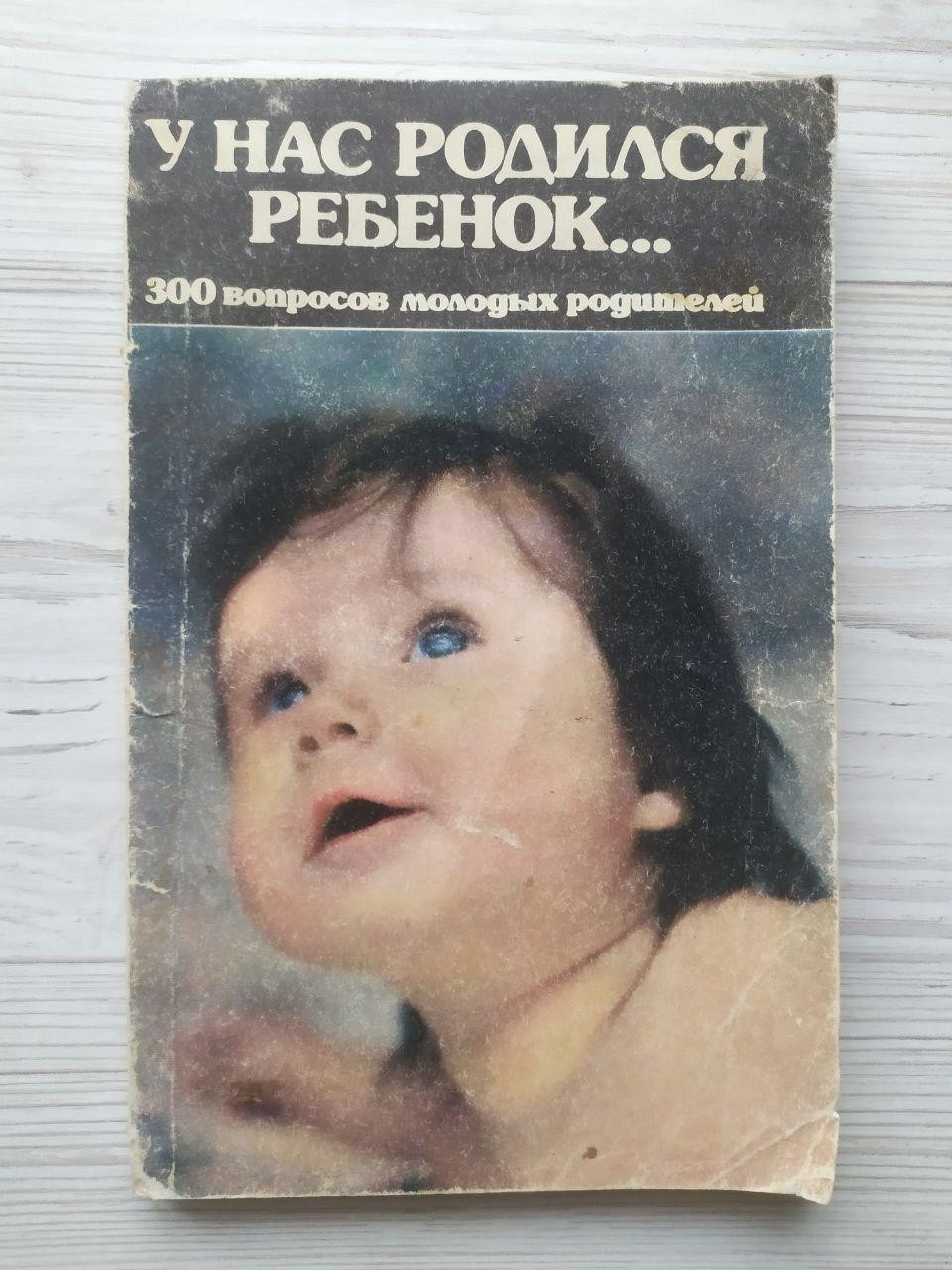 Product image preview