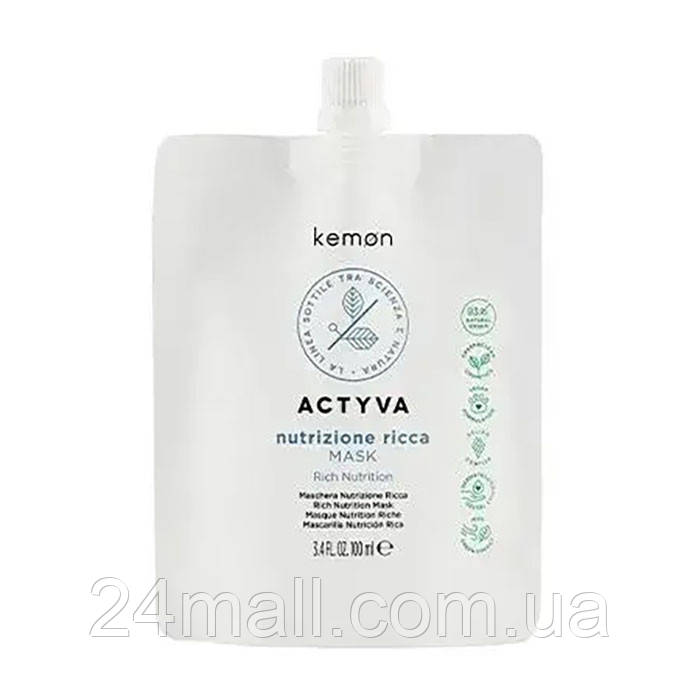 Маска для дуже сухого волосся Kemon Nutrizione Ricca Mask Refill 100 мл