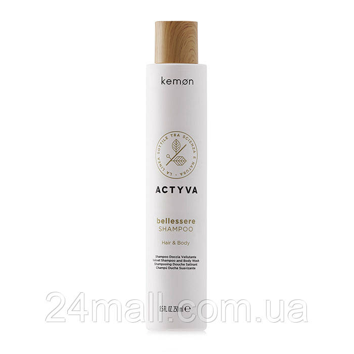 Шампунь для волосся та тіла з аргановою та лляною олією Kemon Bellessere Hair & Body Shampoo 250 мл