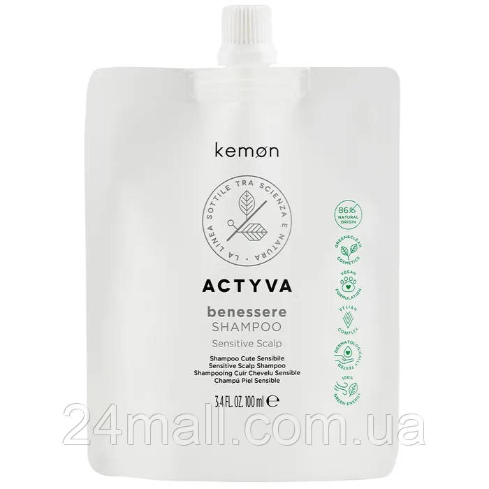 Шампунь для чутливої шкіри голови Kemon Benessere Shampoo Refill 100 мл