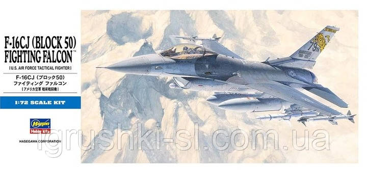 Збірна модель (1:72) Літак F-16CJ (Block 50) Fighting Falcon