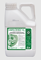 Гербіцид Євро-Ленд