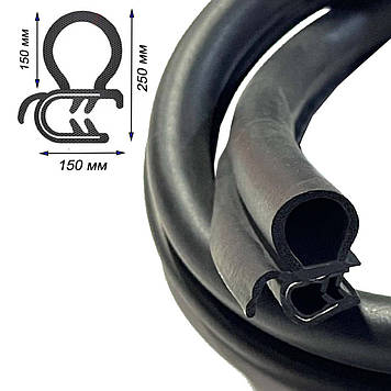 Ущільнювач XC012 14*26 мм EPDM (на крайку) 10 м