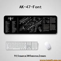 Килимок для мишки АК47 комп'ютерний коврик схема розборки гвинтівки килимок мат поверхня для чистки зброї AK47 Voltronic 915мм