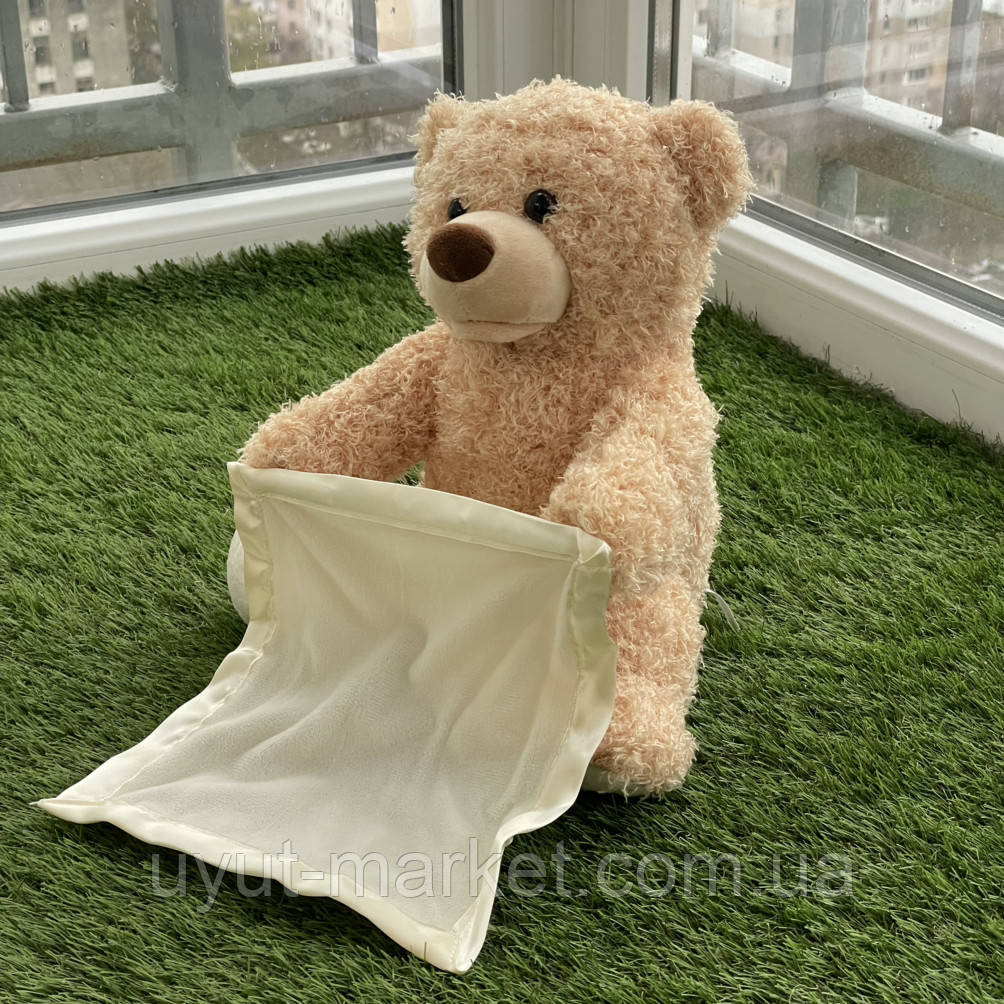 Дитяча іграшка інтерактивна Ведмедик Пікабу Peekaboo Brown Bear 30см англійською мовою