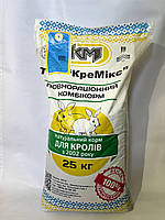 Комбикорм ПК-91 взрослые кролики и кролематки от 90 дней и старше ТМ "КреМикс". ПК-91 ЛЮКС 25 кг.