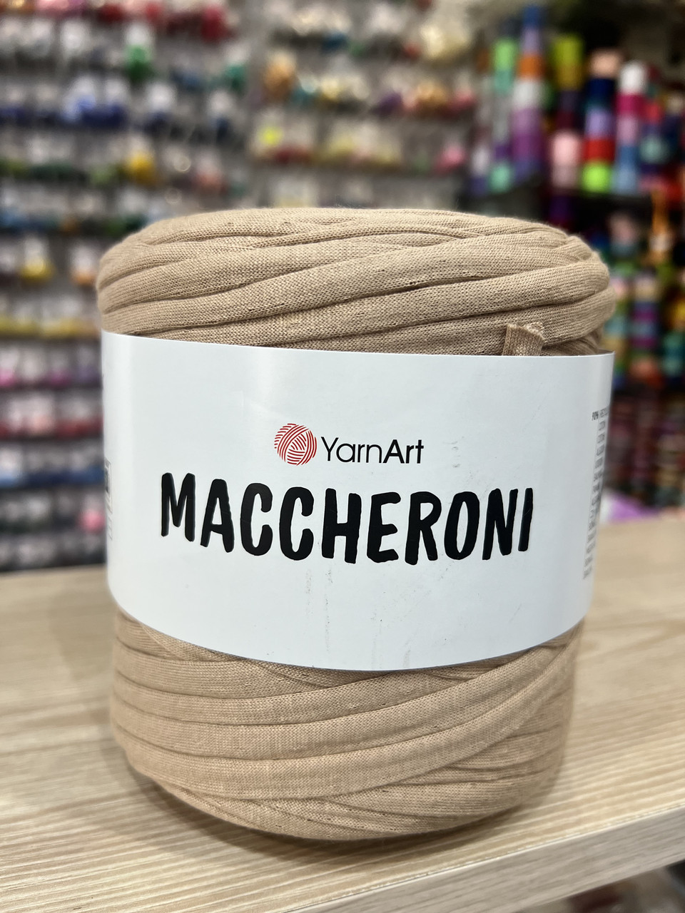 Макероні 2 беж, фото 1