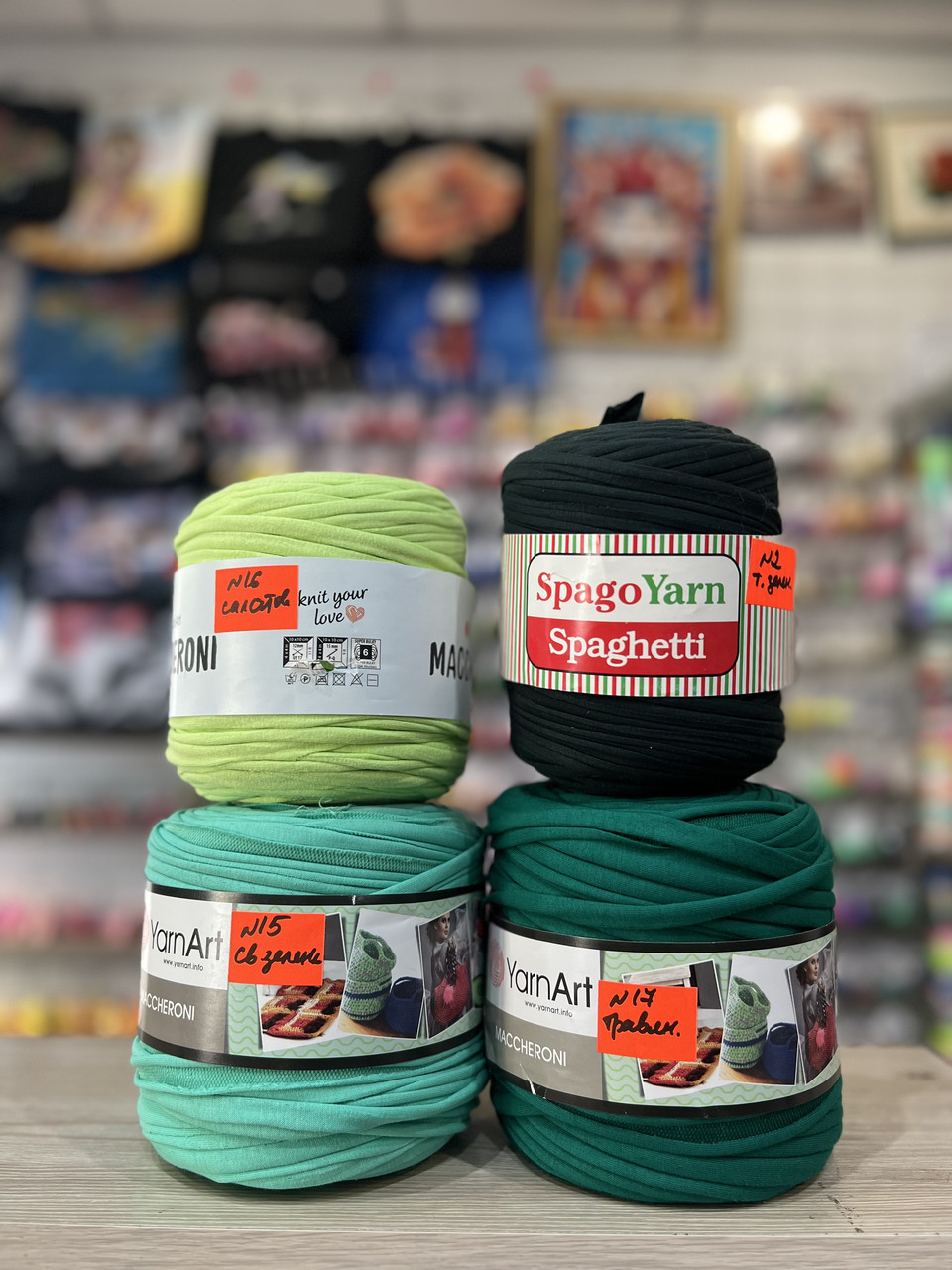 Макероні 17 трав'яний, фото 1