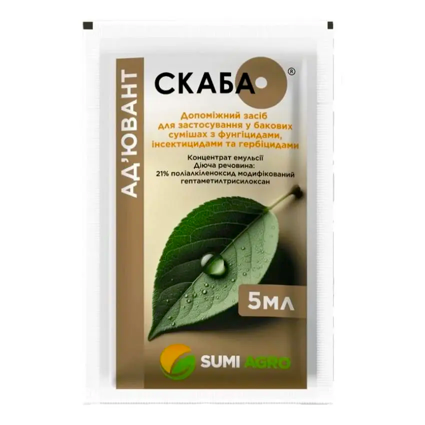 Ад'ювант Скаба к.е., 5 мл