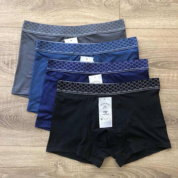 Боксери чоловічі труси бавовна Белт Vericoh