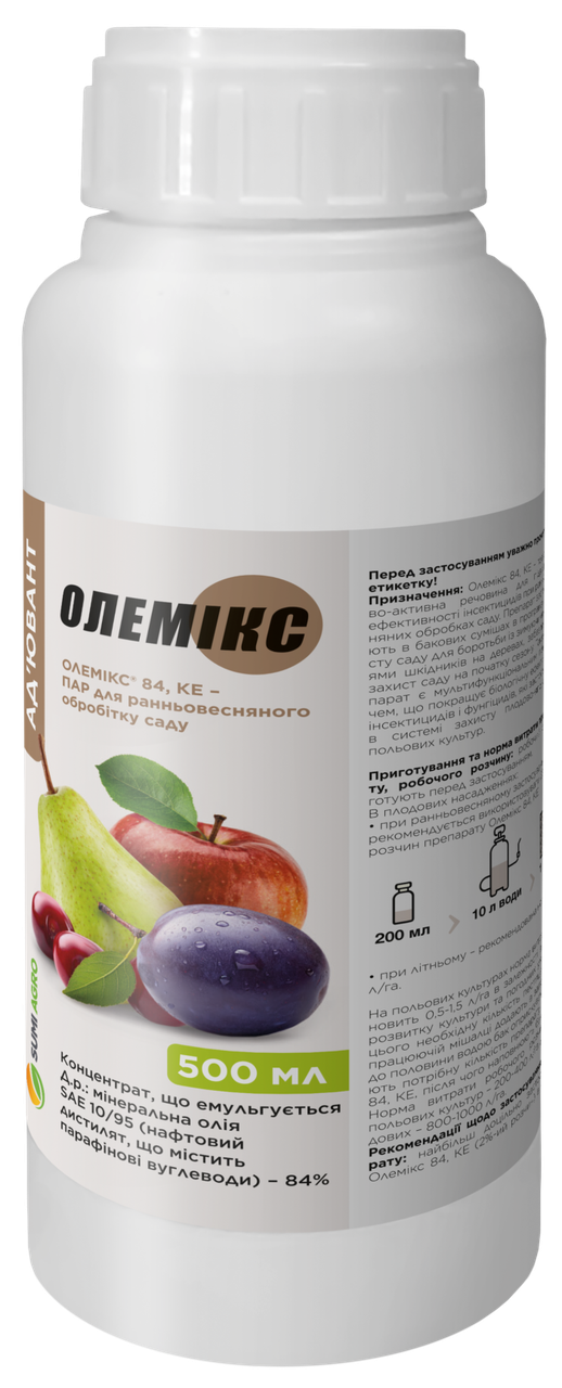 Ад'ювант Олемікс 84 к.е., 500 мл