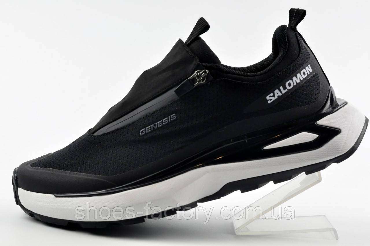 Кросівки Salomon Odyssey Genesis чоловічі
