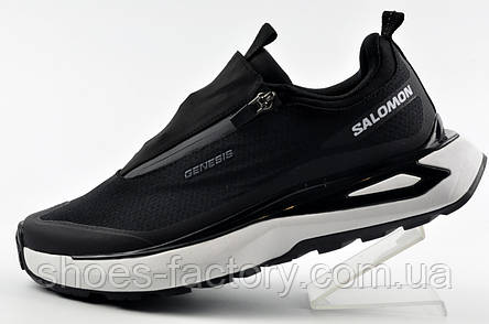 Кросівки Salomon Odyssey Genesis чоловічі, фото 1