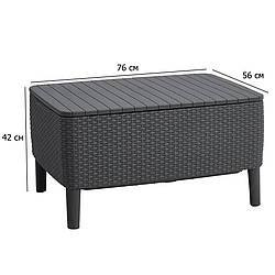 Пластиковий столик із функцією зберігання Salemo Table 76х56 см графіт для вулиці