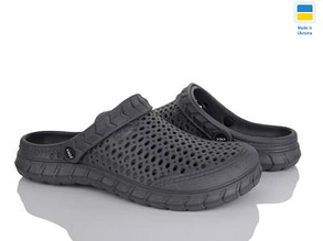 Тапки дитячі розмір 36-41 матеріал гума колір показаний на зображенні в пакованні від 6 шт.