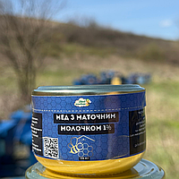 Мед з маточним молочком 1 %