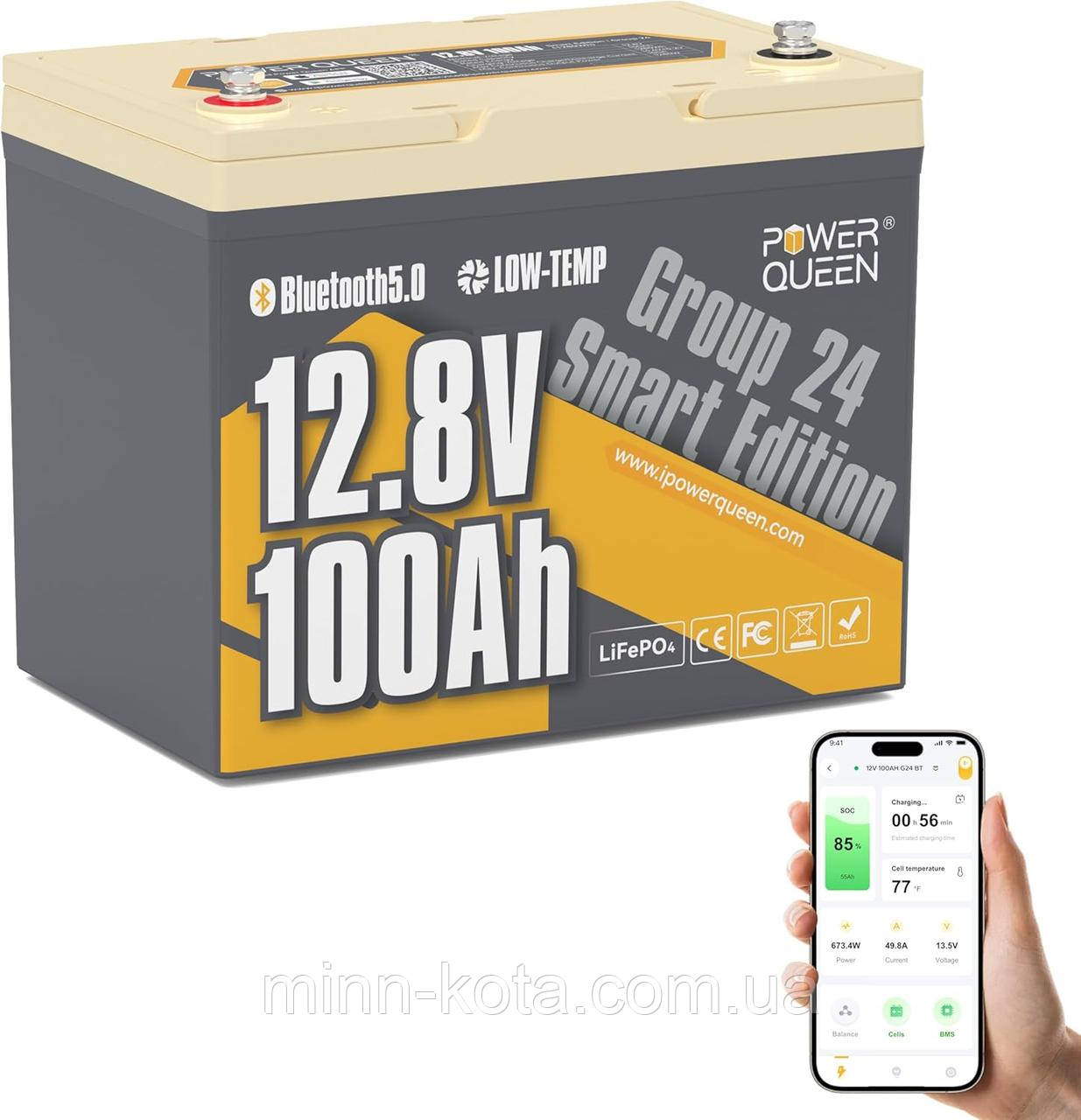 Акумулятор LiFePO4 12 В 100 А Power Queen Bluetooth Group 24 mini літій залізо фосфатний