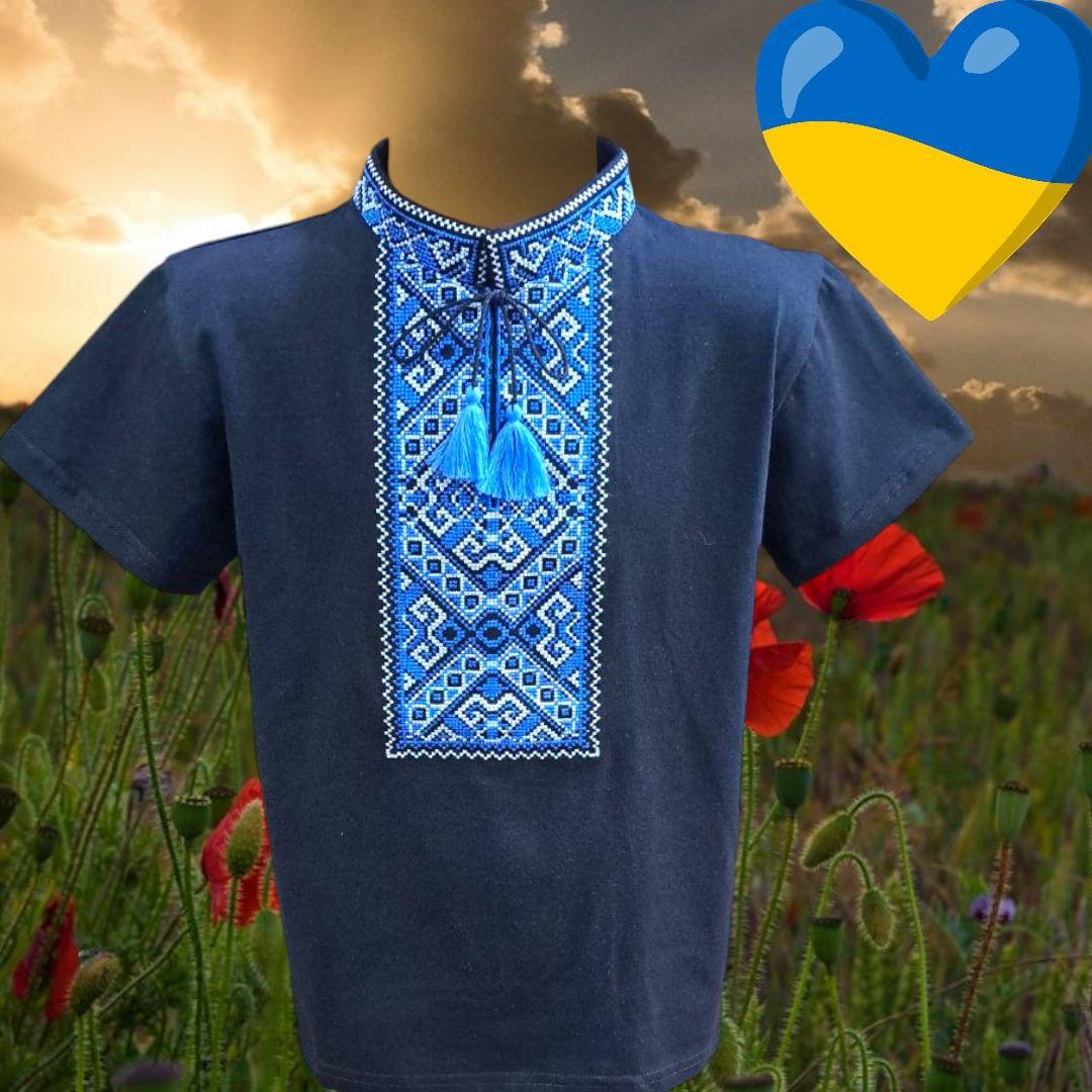 Вишиванки для хлопчиків 6/12 років. Україна.Опт, фото 1