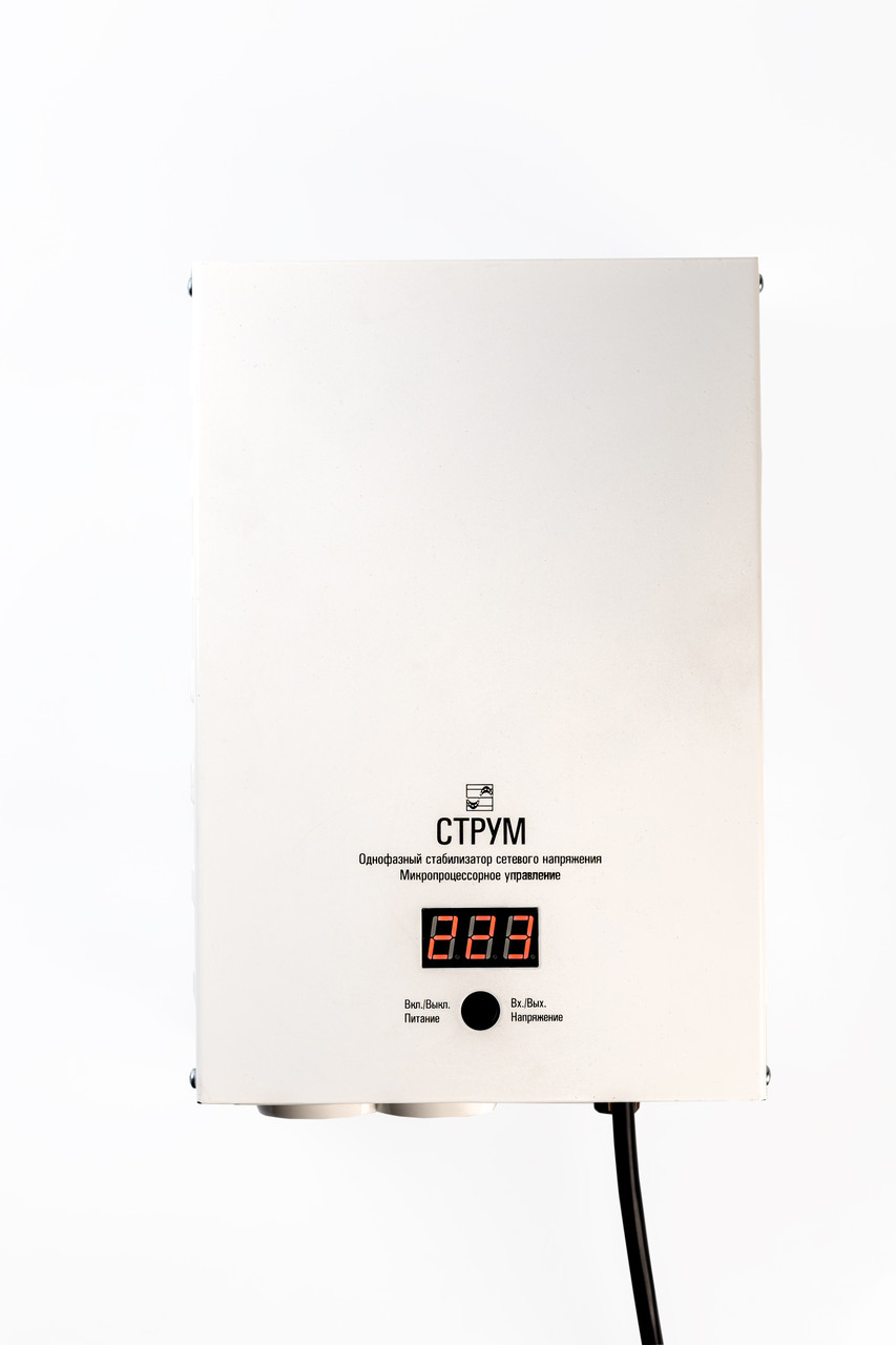 Стабілізатор напруги 2,5 кВт однофазний СТРУМ СТР-2500 релейний