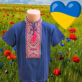 Вишиванки для хлопчиків 6/12 років. Україна.Опт