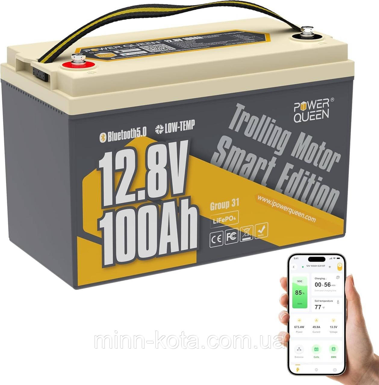 LiFePO4 акумулятор Power Queen Bluetooth 12В 100Ач, BMS 100А літій залізо фосфатний АКБ батарея