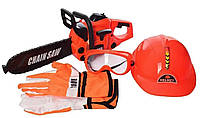 Дитячий ігровий набір інструментів Keyi бензопила, маска, рукавички, каска, на батарейках в коробці Помаранчевий AKR