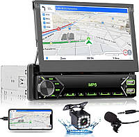 Автомобільна стереосистема з висувним екраном, 7-дюймовий сенсорний екран, підтримка Bluetooth Hands-Free