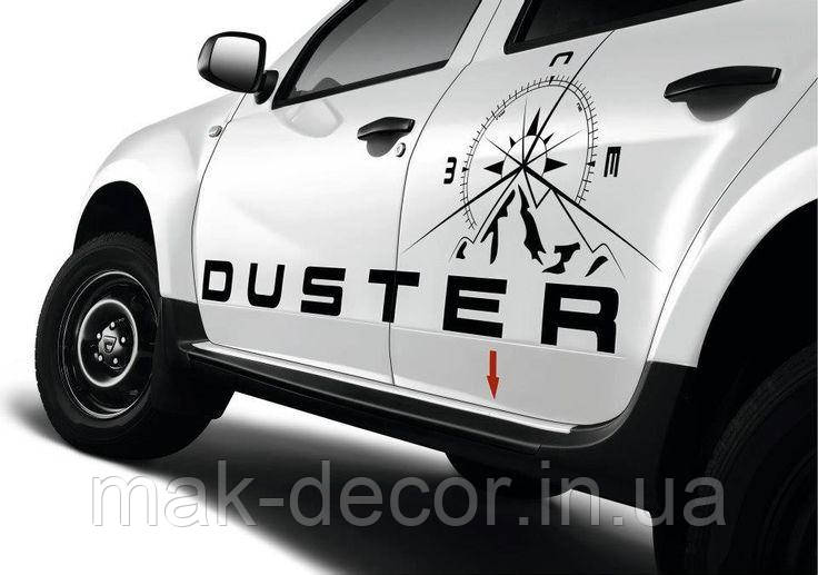 Наклейки на авто " Duster + компас " 15х180 см 2 шт+50х50 см 2 шт